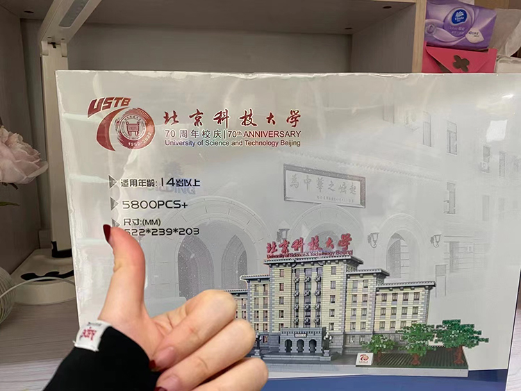 1-1第一位收到拼装模型的.jpg