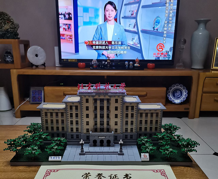 1-17荣誉.jpg