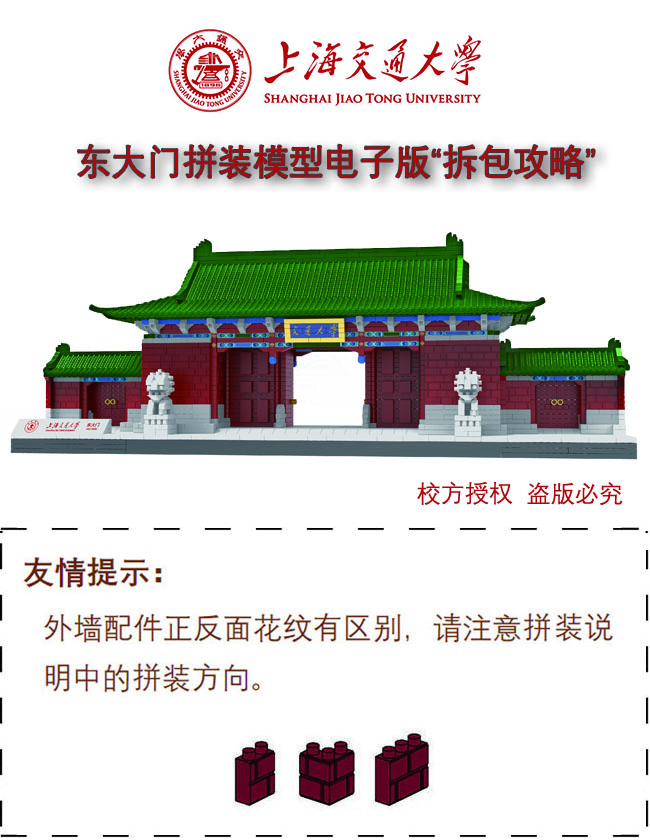 b00.jpg
