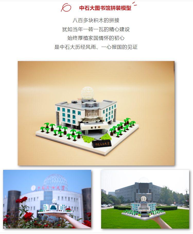 学校公众号.jpg 学校公众号.jpg