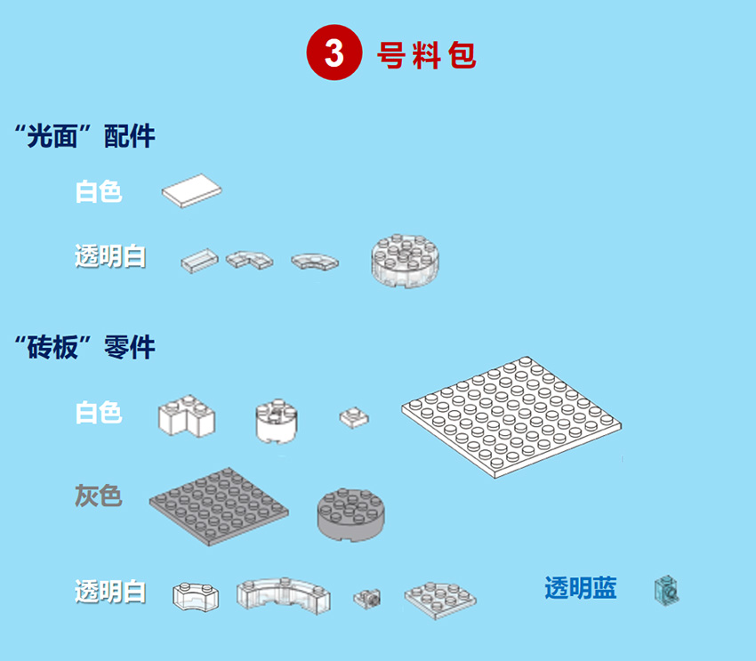 03.jpg