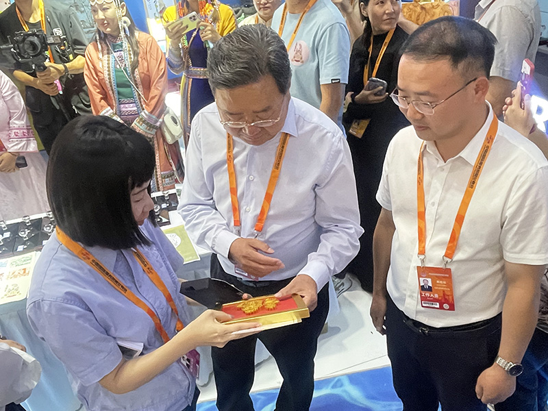 2024服贸会02.jpg